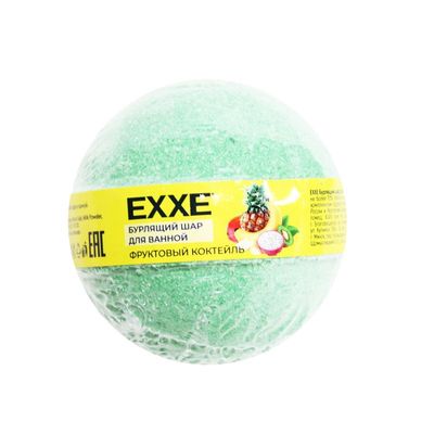 EXXE Бурлящий шар для ванной Фруктовый коктейль 120гр